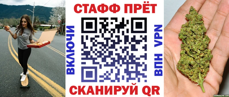 Наркошоп купить Галлюциногенные грибы  КОКАИН  Мефедрон  ГАШИШ  Камбарка