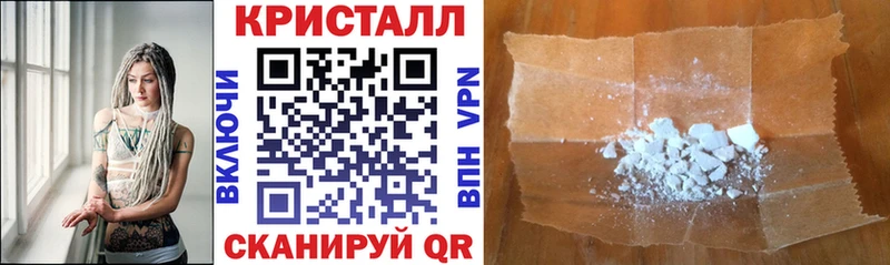 Купить где  Камбарка  Амфетамин Розовый 