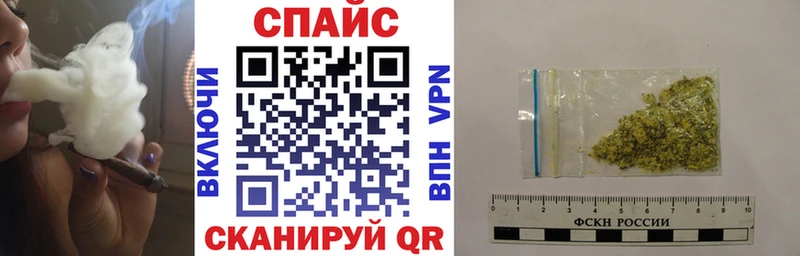 Бутират 99%  Купить закладки  Камбарка 