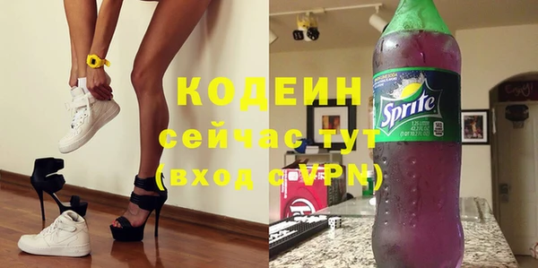 гидропоника Корсаков