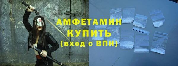 гидропоника Корсаков