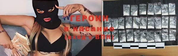 мефедрон Козловка