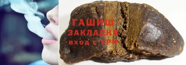 мефедрон Козловка