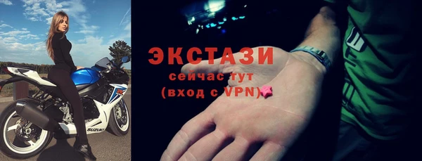 гидропоника Корсаков