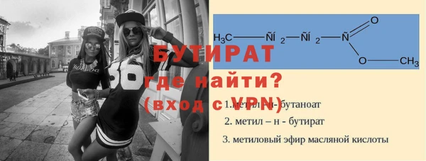 дистиллят марихуана Кодинск