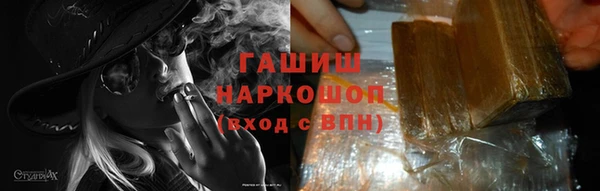 дистиллят марихуана Кодинск