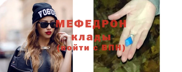 дистиллят марихуана Кодинск