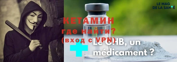 ALPHA-PVP Коряжма