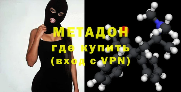 спиды Костерёво