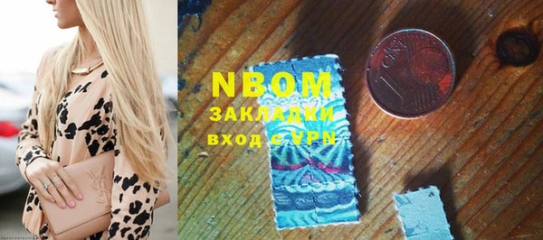 дистиллят марихуана Кодинск