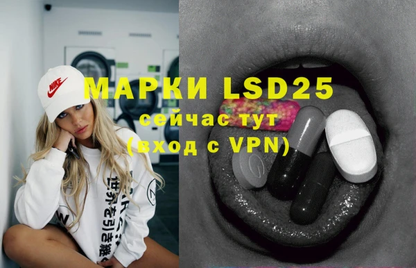 дистиллят марихуана Кодинск