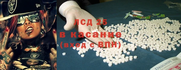 дистиллят марихуана Кодинск