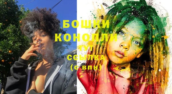 дистиллят марихуана Кодинск