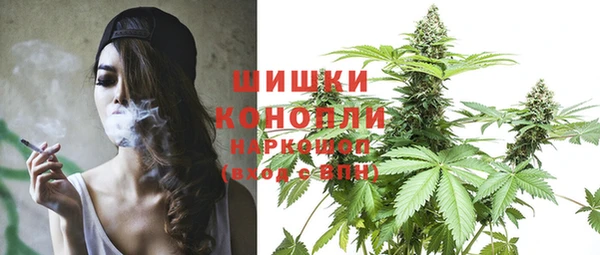 кокаин премиум Козельск