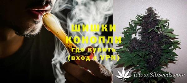 кокаин премиум Козельск