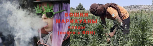 дистиллят марихуана Кодинск