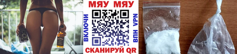 Купить  Камбарка  МЕФ VHQ 