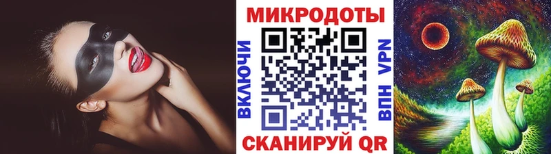 Галлюциногенные грибы мухоморы  Купить закладки  Камбарка 